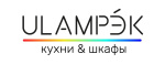 Улампэк фабрика мебели