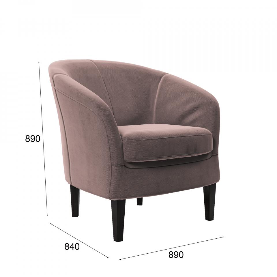 кресло для гостиной