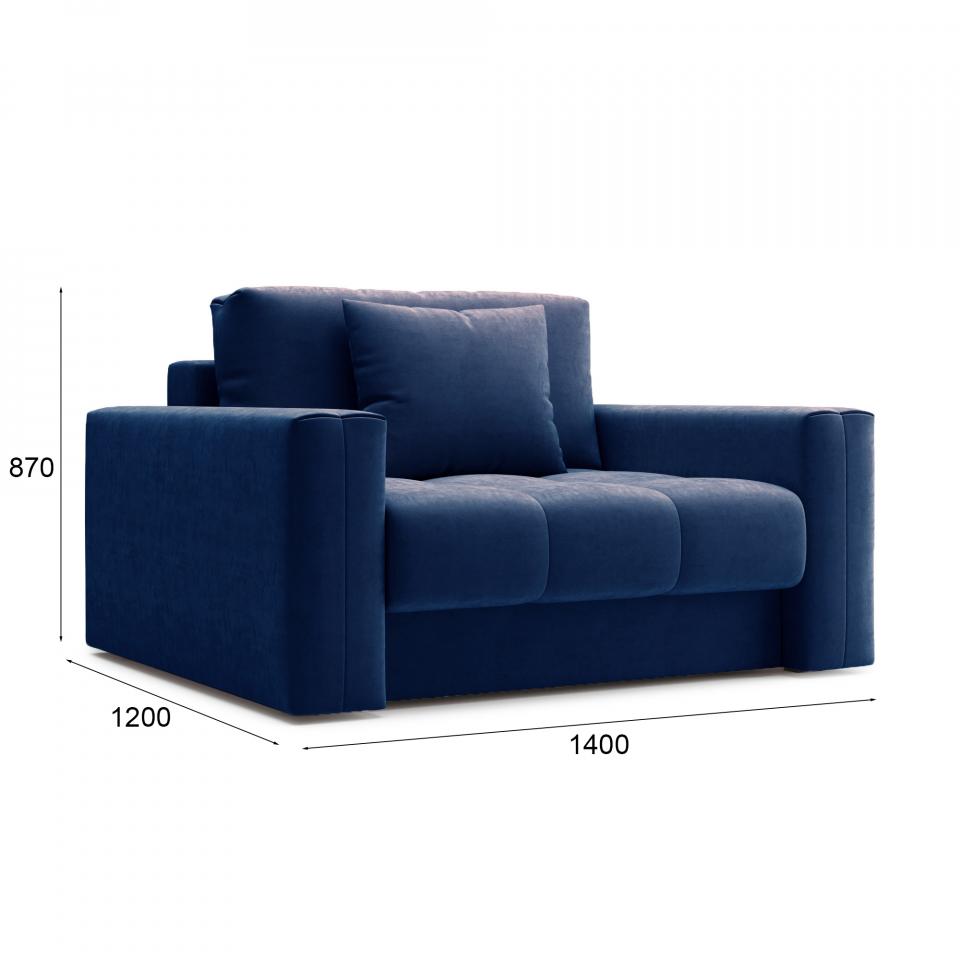 кресло для гостиной