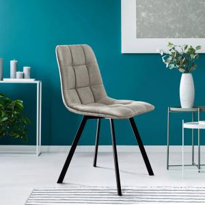 Стул Уно Barkhat-М 25