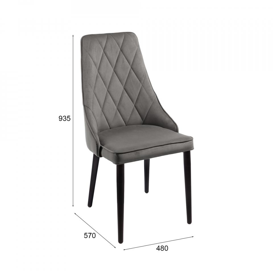 Стул Феликс Чёрный / Velutto 32