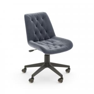 Компьютерные кресла Компьютерные кресла