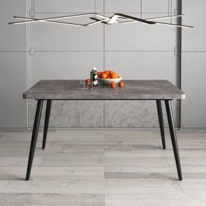 Раздвижные обеденные столы