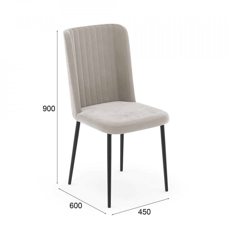 Стул Каспер Чёрный / California 102