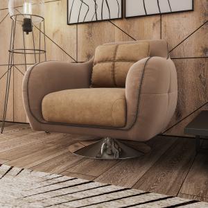 кресло для гостиной