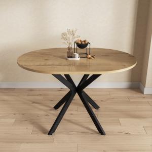 Обеденные столы Обеденные столы