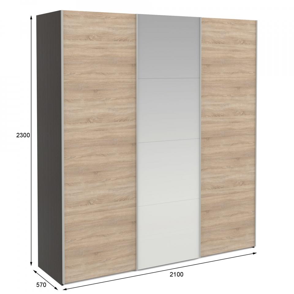 купить шкаф-купе