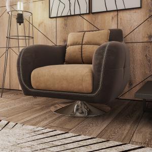 кресло для гостиной