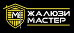 Жалюзи Мастер