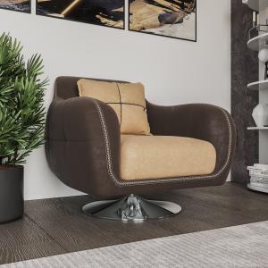 кресло для гостиной