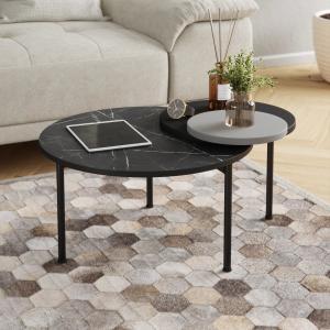 журнальные столики