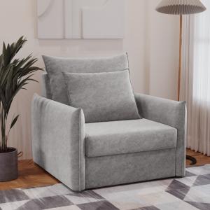 кресло для гостиной кресло для гостиной