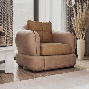 кресло для гостиной кресло для гостиной