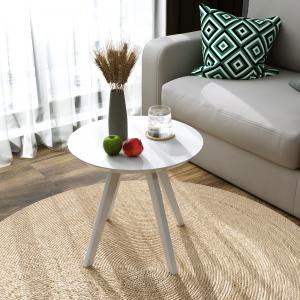 журнальные столики