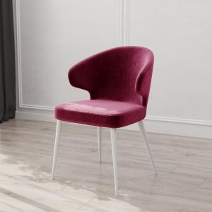 Стул Айленд Белый / Barkhat-M 16 Вариант 2