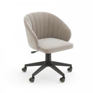 Компьютерные кресла