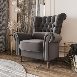 кресло для гостиной