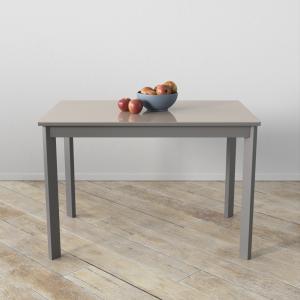 Раздвижные обеденные столы