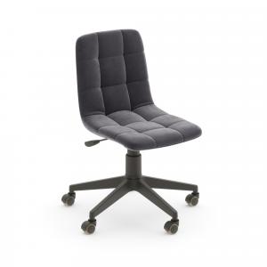 Компьютерные кресла