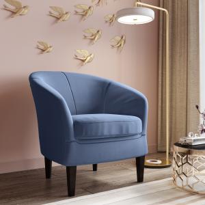 кресло для гостиной