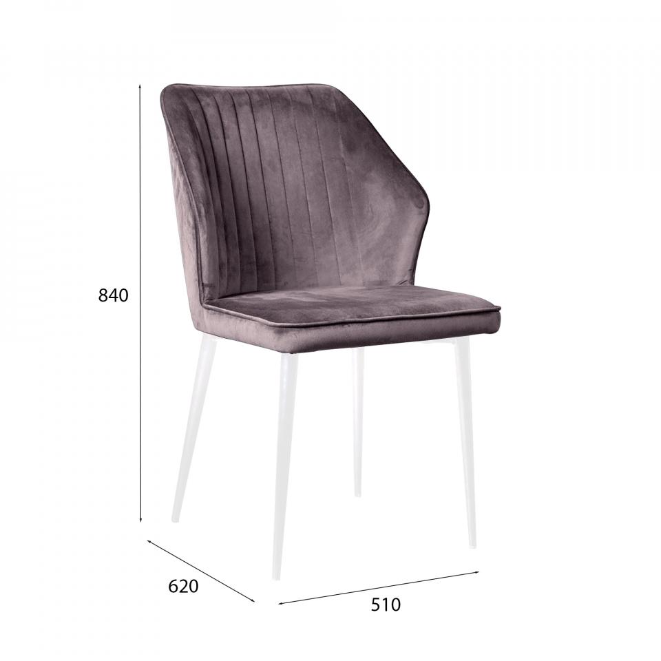 Стул Берг Белый / Barkhat-M 26