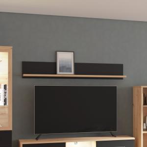 купить навесные полки