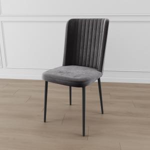 Стул Каспер Чёрный / California 298 Стул Каспер Чёрный / California 298