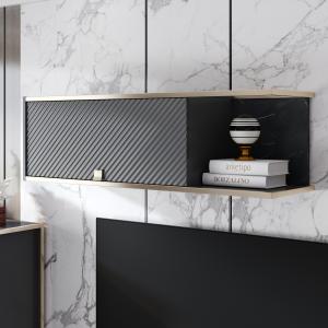 купить навесные полки