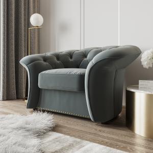 кресло для гостиной