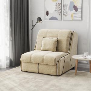 кресло для гостиной