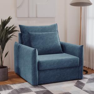 кресло для гостиной