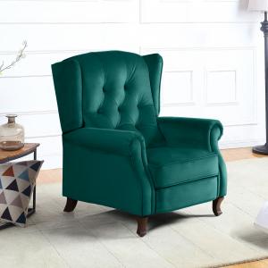 кресло для гостиной