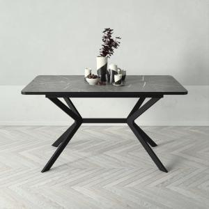 Раздвижные обеденные столы