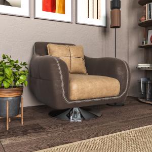 кресло для гостиной