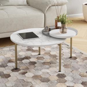 журнальные столики