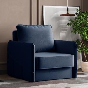 кресло для гостиной