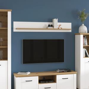 купить навесные полки