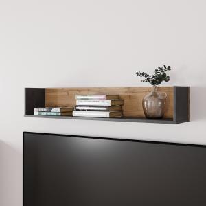 купить навесные полки