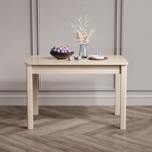 Раздвижные обеденные столы