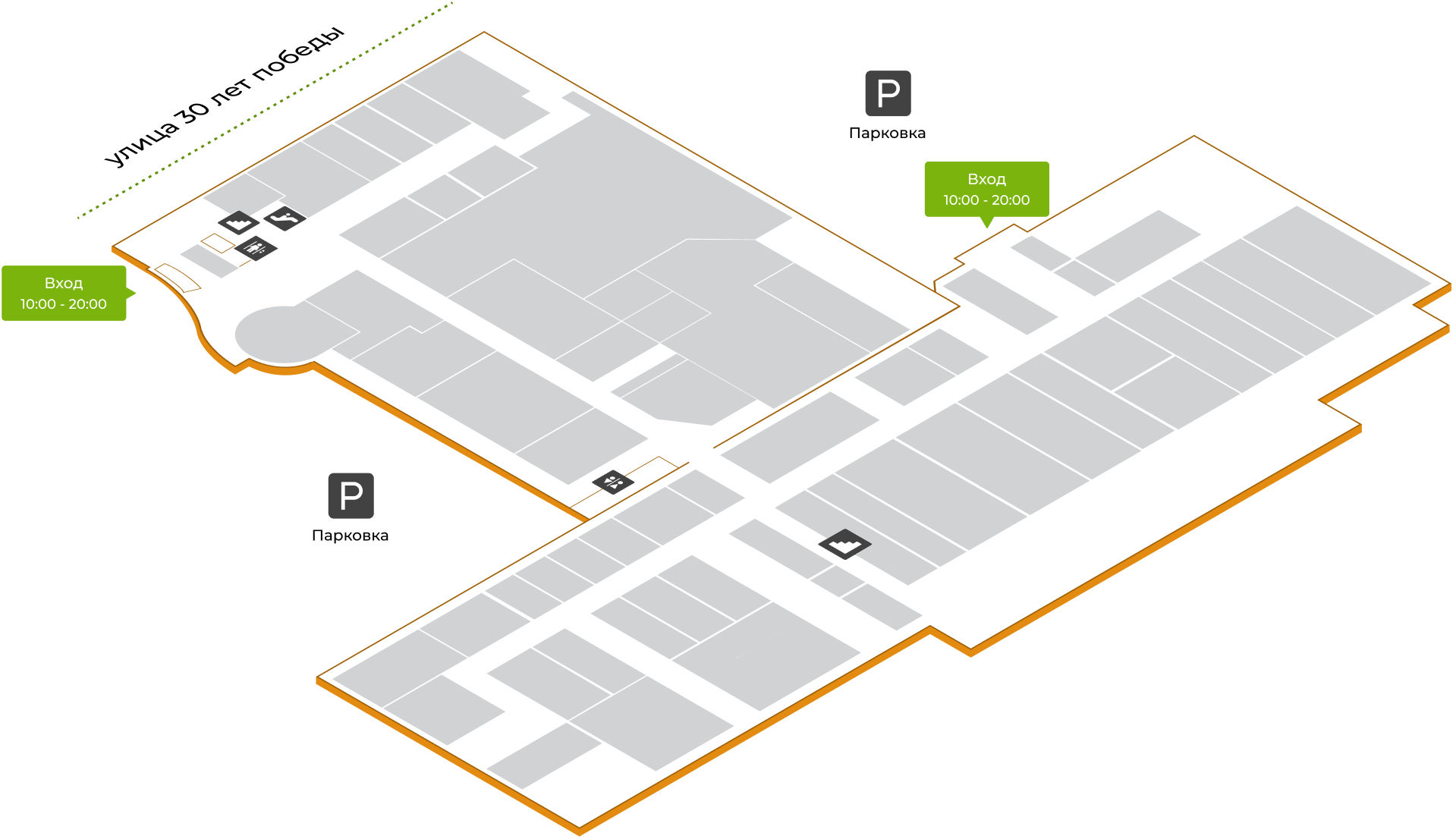 Схема центра