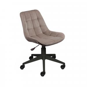 Компьютерные кресла