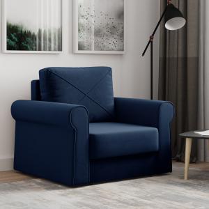 кресло для гостиной