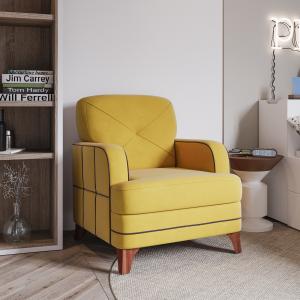 кресло для гостиной