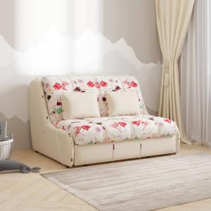 Диван 2-местный Бонн 1,2 Cats 01