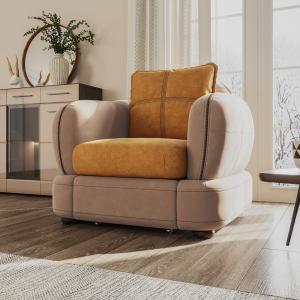 кресло для гостиной кресло для гостиной