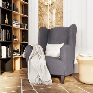 кресло для гостиной