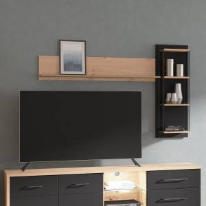 купить навесные полки