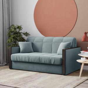 Диван Бристоль 1,4 Velutto 53 Диван Бристоль 1,4 Velutto 53