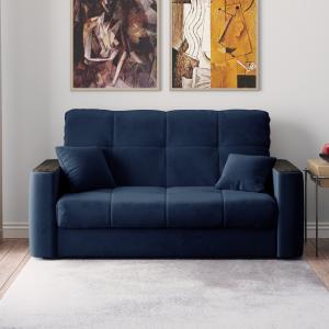 Диван Камелот 1,4 Velutto 26