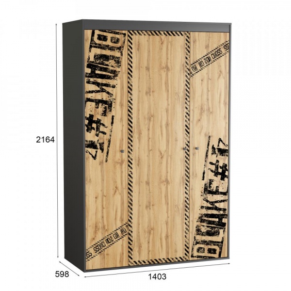 шкаф в детскую комнату